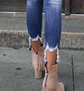 Distressed Skinny Jeans